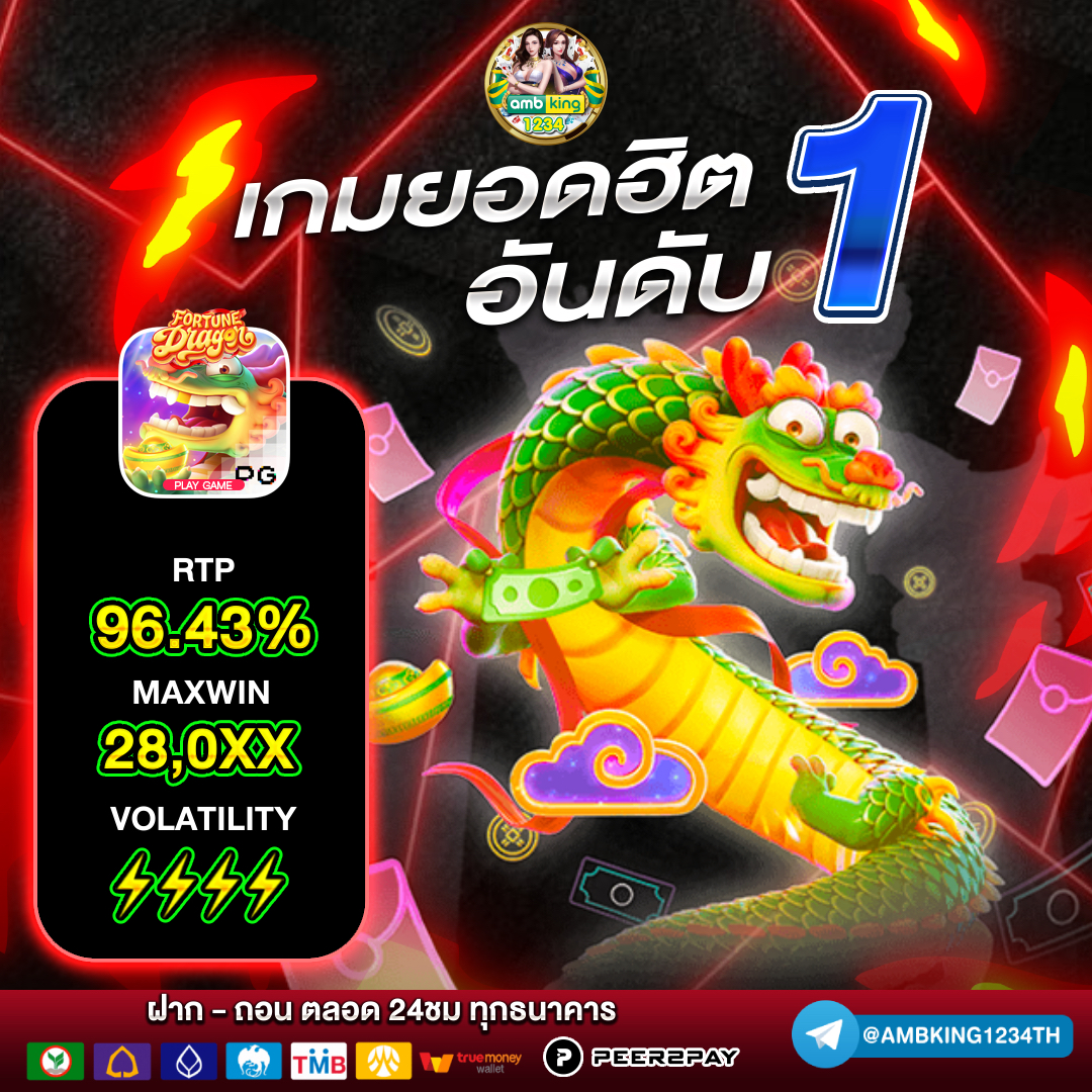 m98bet - แบนเนอร์โปรโมชั่น
