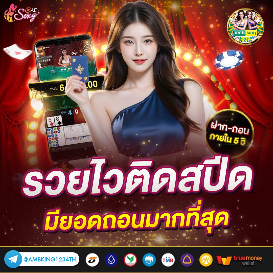 m98vip login - แบนเนอร์โปรโมชั่น