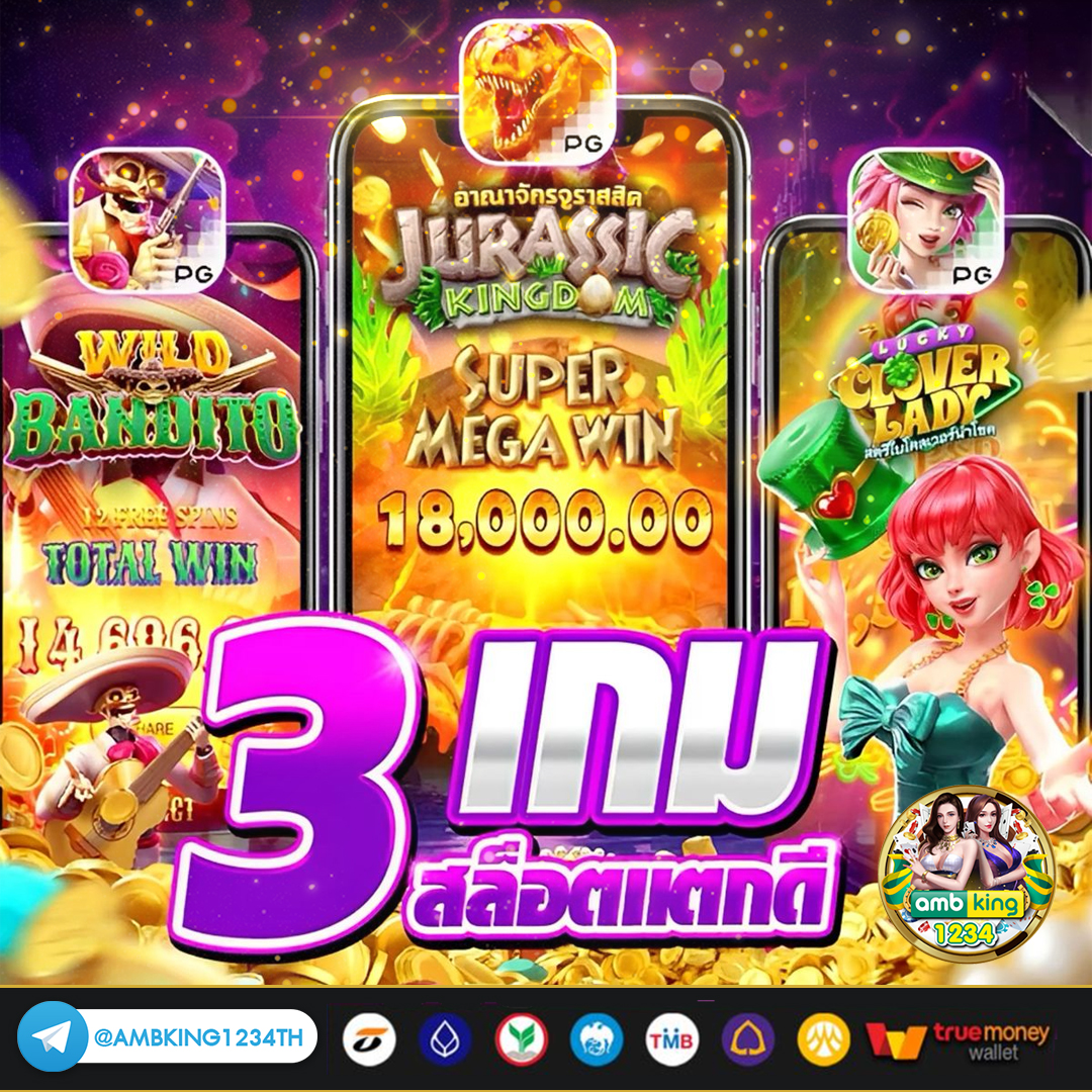 m98 casino - แบนเนอร์โปรโมชั่น