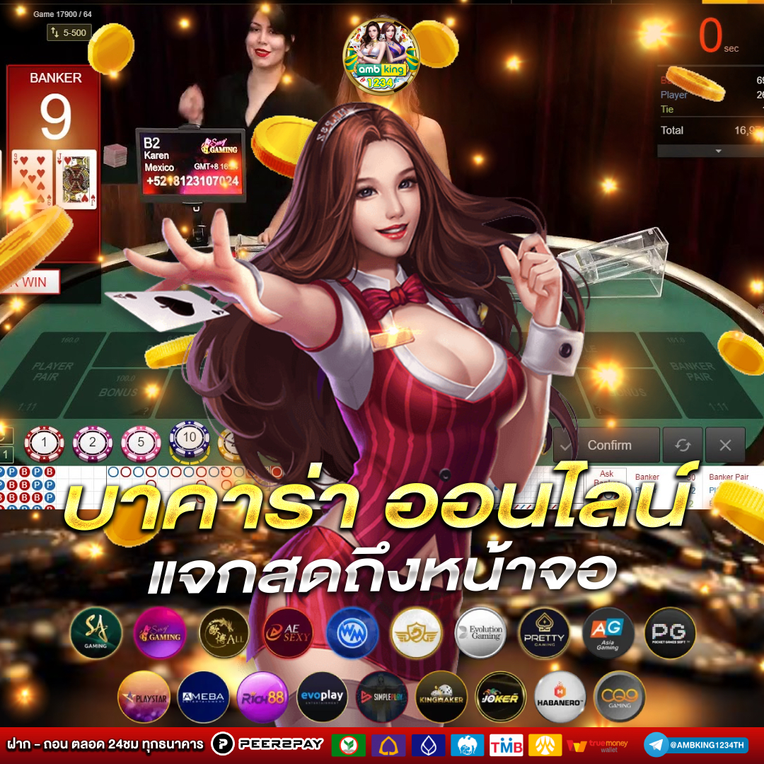 m98 เครดิตฟรี68บาท - แบนเนอร์โปรโมชั่น