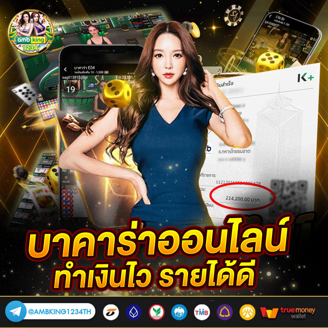 m9808 - แบนเนอร์โปรโมชั่น