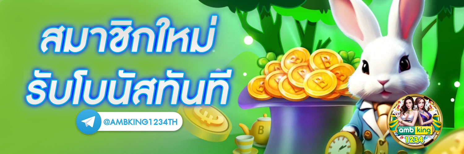 บุหรี่ไฟฟ้า10000คํา - แบนเนอร์โปรโมชั่น