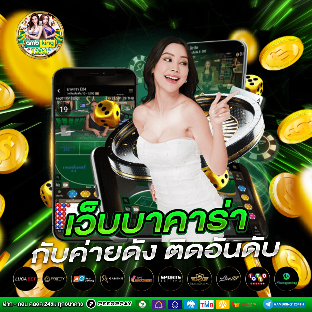 15รับ100ทํา450ถอน150 - แบนเนอร์โปรโมชั่น