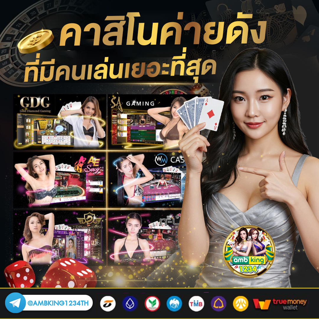 ยืนยกเข่าขึ้นลง 3 นาที - แบนเนอร์โปรโมชั่น